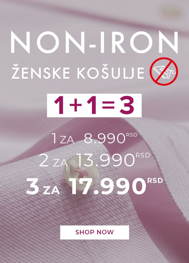 NON IRON ženske košulje